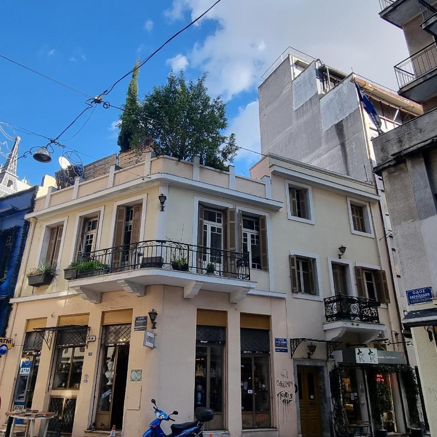 Athensvintage Aparthotel Exteriör bild